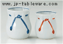 結湯呑（大）