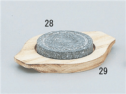 長水丸ステーキ石１０cm
