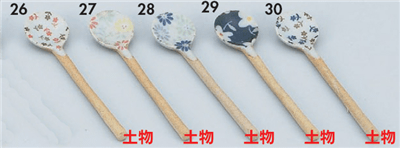 花舞ピンクスプーン