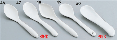 丸型カレースプーン