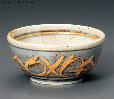 古代益子玉渕4.5丼 古代益子玉渕4.5丼