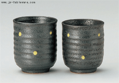 黒ゆず黄水玉湯呑(大) 黒ゆず黄水玉湯呑(大)