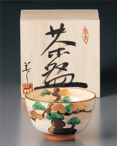 京焼松抹茶碗（木）