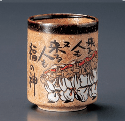 福の神中寿司