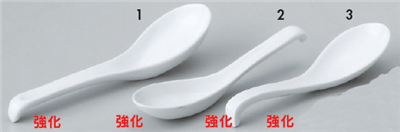 6.0片掛レンゲ 6.0片掛レンゲ