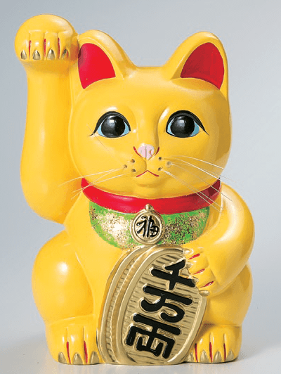 風水手長小判猫13号(右手) 風水手長小判猫13号(右手)