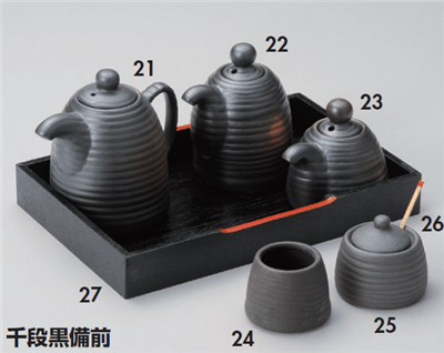 千段黒備前ソースポット 千段黒備前ソースポット
