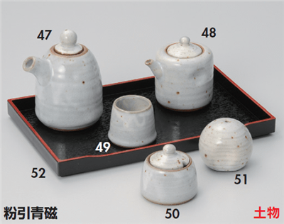 粉引青磁汁次(大) 粉引青磁汁次(大)