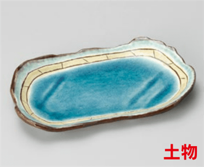青貫入変形焼皿 青貫入変形焼皿
