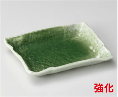 緑青磁長角銘々皿 緑青磁長角銘々皿