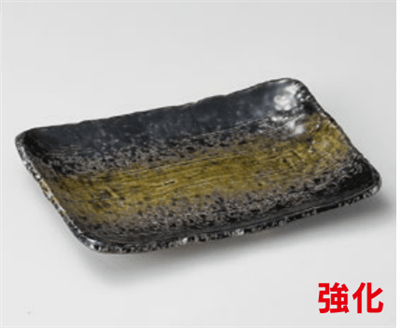 黒緑彩5.5長角皿 黒緑彩5.5長角皿