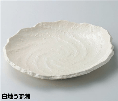 白地うず潮10.0皿 白地うず潮10.0皿