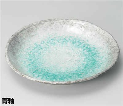 青釉10.0丸皿 青釉10.0丸皿