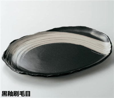 黒釉刷毛目13.0小判皿 黒釉刷毛目13.0小判皿