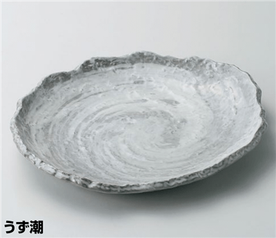 うず潮10.0皿 うず潮10.0皿