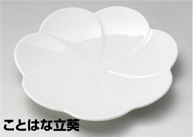 ことはな立葵銘々皿 ことはな立葵銘々皿