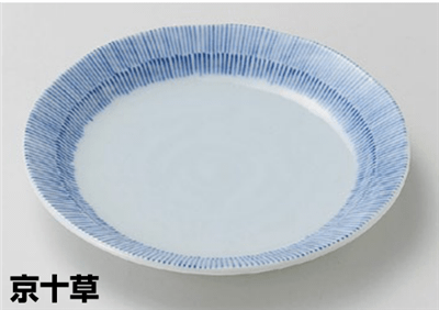 京十草5.0皿