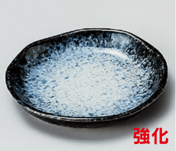 雲海3.0丸皿 雲海3.0丸皿