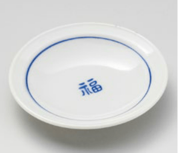 福文字3.0皿