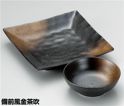 備前風金茶吹正角皿(大) 備前風金茶吹正角皿(大)
