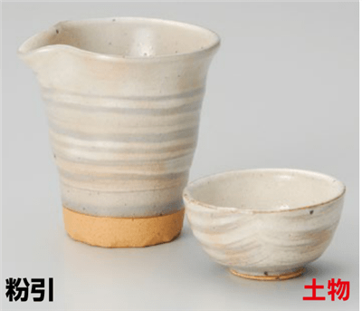 粉引片口冷酒器