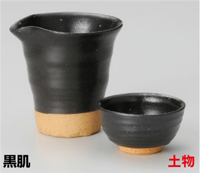 黒肌片口冷酒器