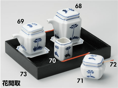 花間取角台付汁次(大) 花間取角台付汁次(大)