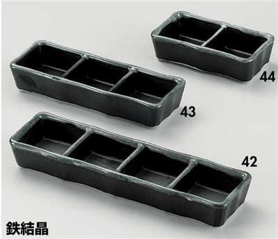 鉄結晶四品盛 鉄結晶四品盛