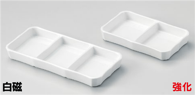 白磁三品皿(大) 白磁三品皿(大)