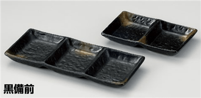 黒備前石目三品皿(608045) 黒備前石目三品皿(608045)