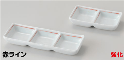 赤ライン三品盛 赤ライン三品盛