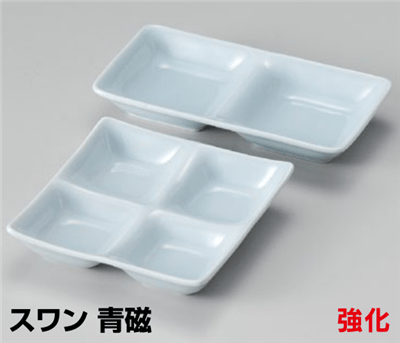 スワン 青磁二品皿(大) スワン 青磁二品皿(大)
