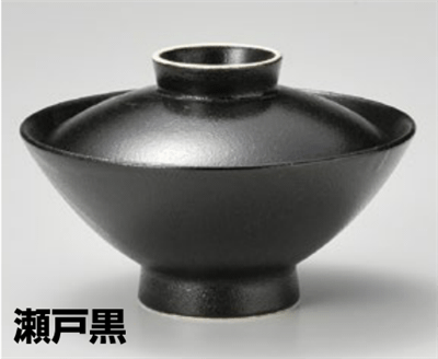 瀬戸黒蓋付大茶