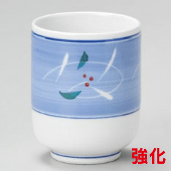 彫唐草長湯呑 彫唐草長湯呑