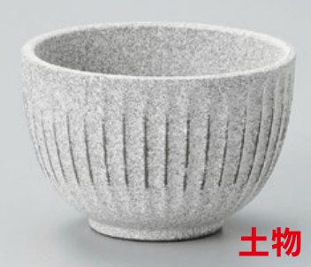 白釉しのぎ湯呑 白釉しのぎ湯呑