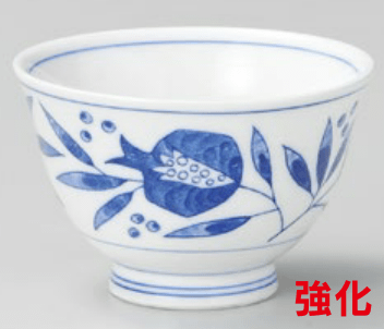 ザクロ反千茶 ザクロ反千茶