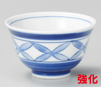 呉須巻七宝反煎茶 呉須巻七宝反煎茶