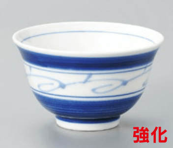 ゴス巻唐草反千茶 ゴス巻唐草反千茶