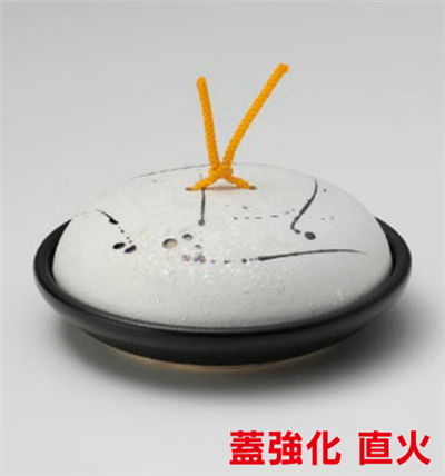黒飛ばしﾗｽﾀｰ陶板鍋(小)