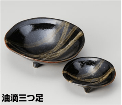 油滴三つ足5.0鉢 油滴三つ足5.0鉢