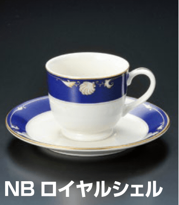 NBﾛｲﾔﾙｼｪﾙｺｰﾋｰC/S（セット）