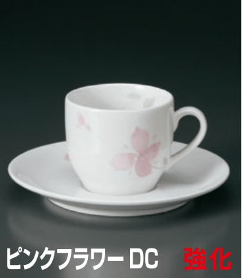 ピンクフラワーDCコーヒーC/S(セット) ピンクフラワーDCコーヒーC/S(セット)