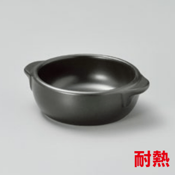 黒丸グラタン小 黒丸グラタン小