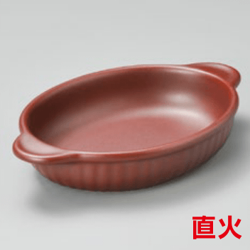 鉄赤舟形グラタン 鉄赤舟形グラタン