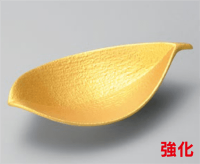 金彩木の葉型小鉢