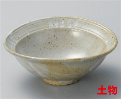 灰釉楕円鉢