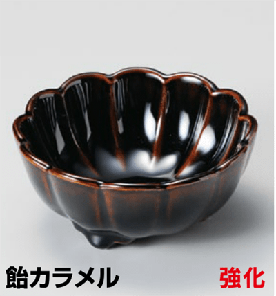 飴ｶﾗﾒﾙ菊型小鉢