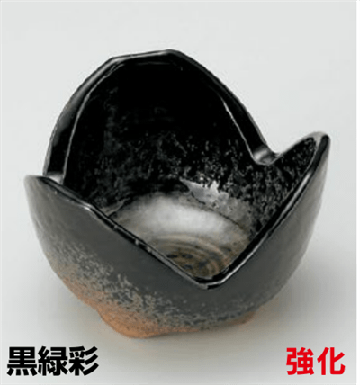 黒緑彩三ﾂ切3.6小鉢