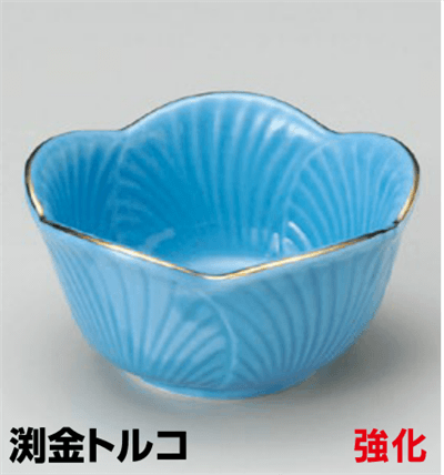 渕金トルコ葉型小鉢(大) 渕金トルコ葉型小鉢(大)