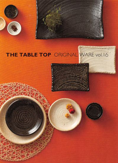 THE TABLE TOP ORIGINAL WARE